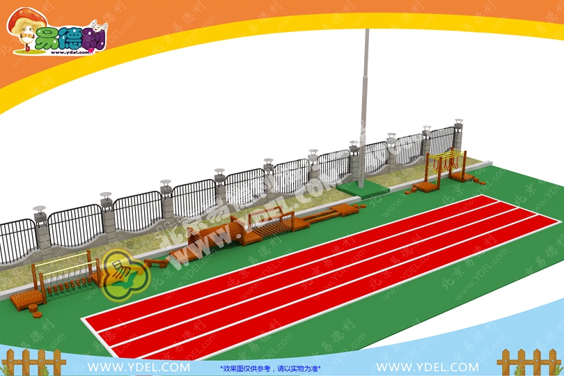 幼兒園兒童戶外娛樂健身設備