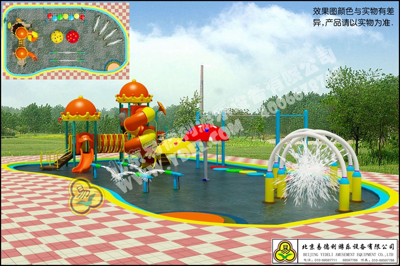 小型戶外水上樂園規劃