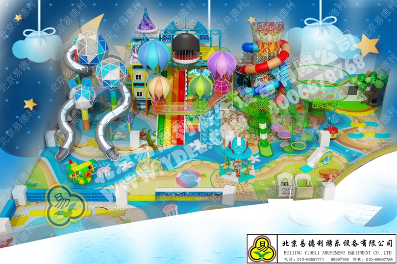 魔幻城堡風格兒童游樂園設備