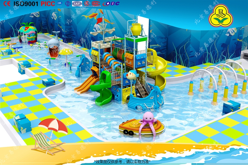 北京朝陽(yáng)室內(nèi)水上樂園整體設(shè)備