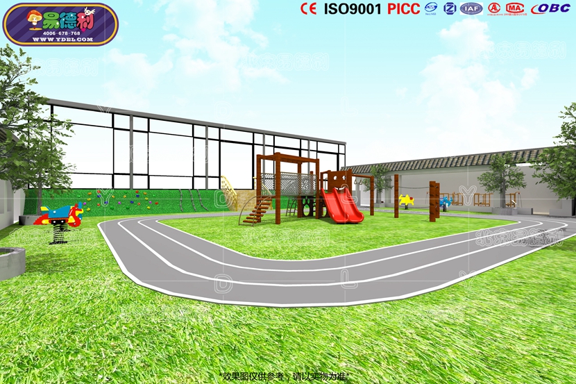 幼兒園戶外多功能游樂場(chǎng)